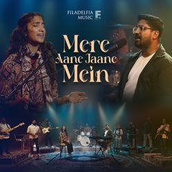 Mere Aane Jaane Mein
