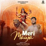 Meri Maiya
