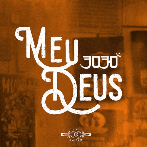 Meu Deus_poster_image