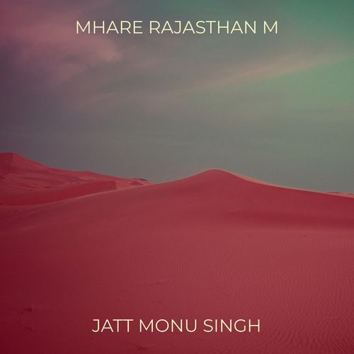 Mhare Rajasthan M