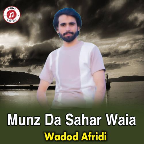 Munz Da Sahar Waia