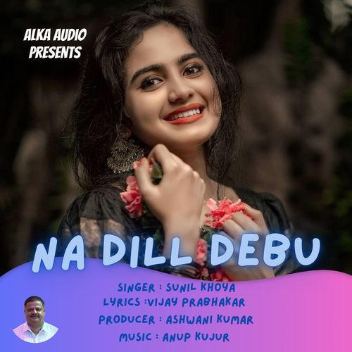NA DILL DEBU