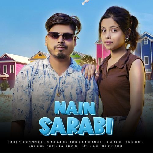 Nain Sarabi