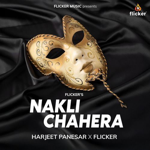 Nakli Chahera