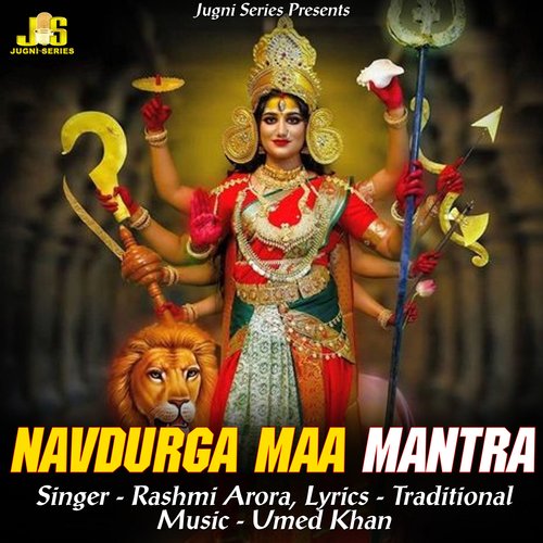 Navdurga Maa Mantra