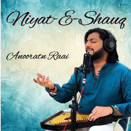 Niyat-E-Shauq