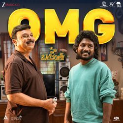 OMG (From "Hey Balwanth")