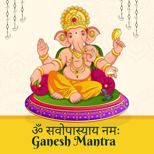 Om Sarvopasyay Namah Ganesh Mantra