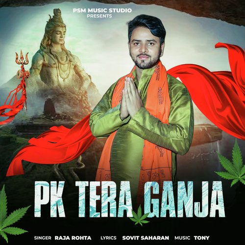 PK Tera Ganja