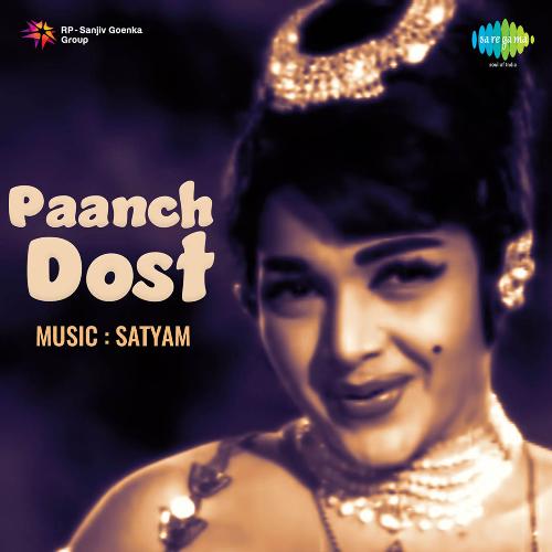 Paanch Dost