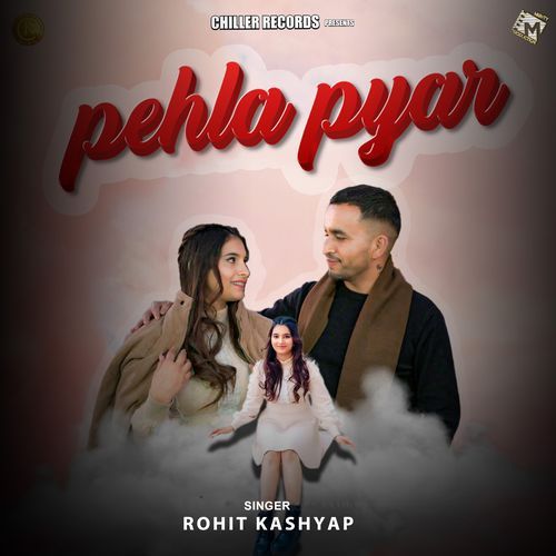 Pehla Pyar