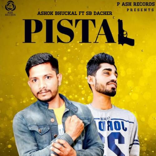 Pistal