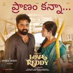 Pranam Kanna (From &quot;Love Reddy&quot;)-CDEbXQBcdlw