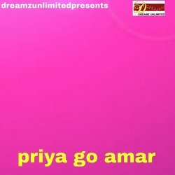 Priya Go Amar-EQYBcEYIfUQ