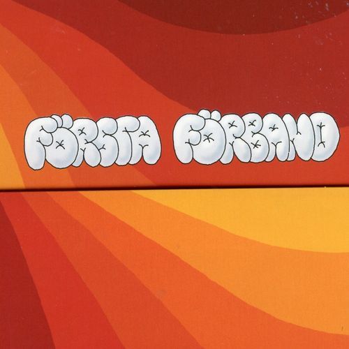 Progglådan Första Förband