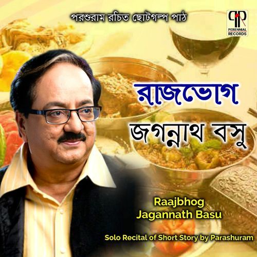 Raajbhog (Original)