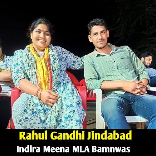 Rahul Gandhi Jindabad