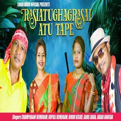 Rasiatughagrasai Atu Tape (Santali)-Hzw0cENjTUE