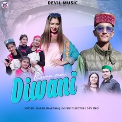 Reena Meri Diwani-CgE5YjsJAFQ