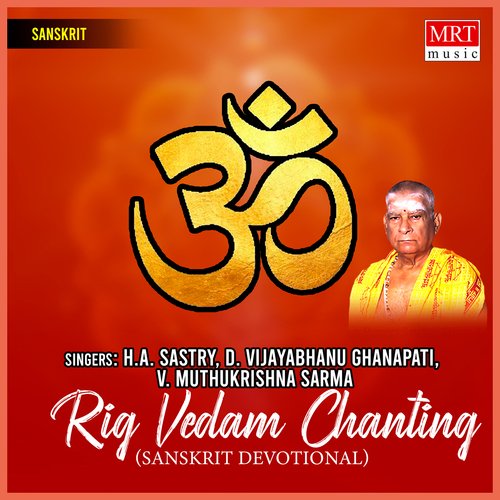 Rig Vedam Chanting