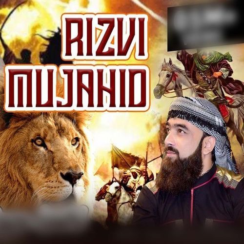 Rizvi Mujahid