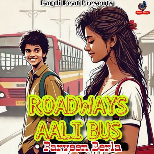 Roadways Aali Bus