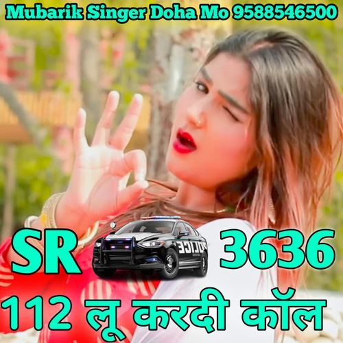 SR 3636 MUBARIK SINGER AAINA