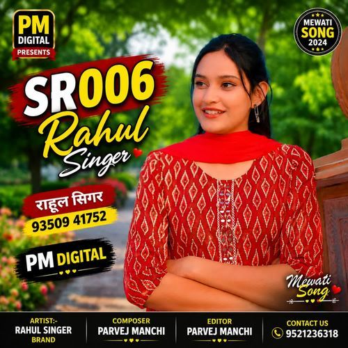 SR006 Rahul Singer