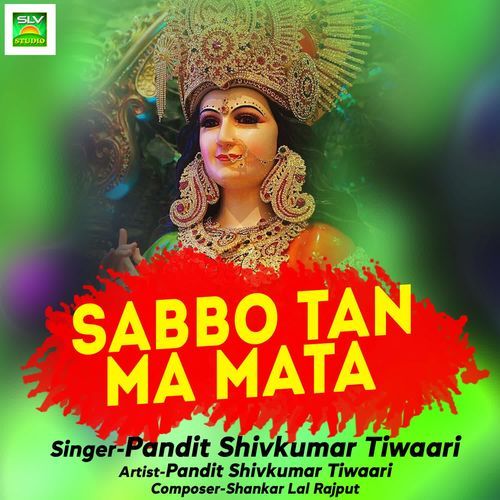 Sabbo Tan Ma Mata