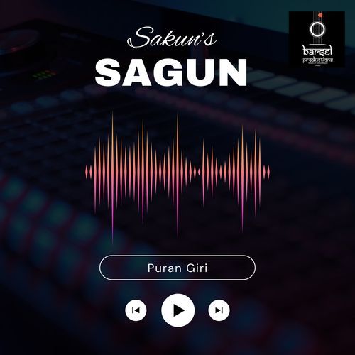 Sagun