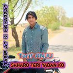 Saharo Teri Yadan Ko