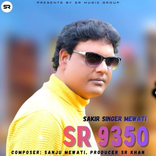 Sakir Singer Mewati SR 9350 cover art
