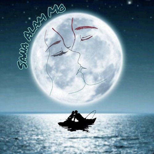 Sana Alam Mo cover art