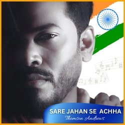 Sare Jahan Se Achha (Acoustic Version)-XSMfUFl6GmU