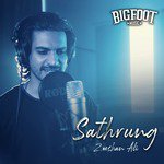Sathrung