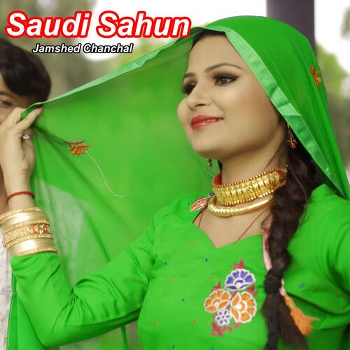 Saudi Sahun