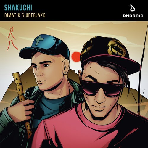 Shakuchi
