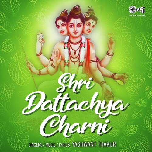 Shri Dattachya Charni