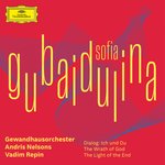 Gubaidulina: Violin Concerto No. 3 "Dialog: Ich und Du" (Pt. 1)