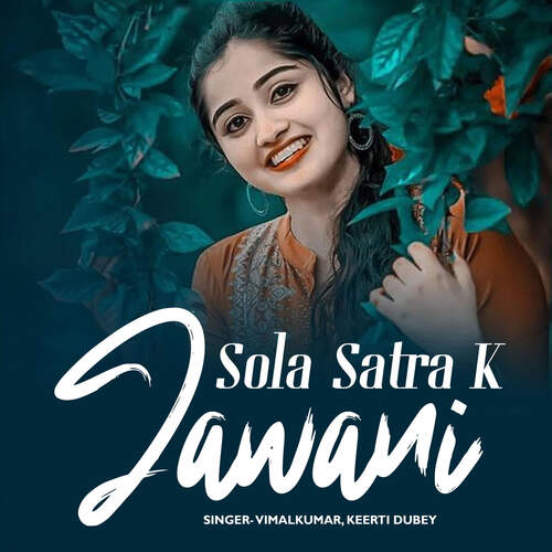 Sola Satra K Jawani