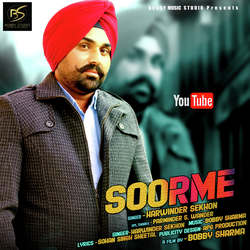 Soorme-RD4IWhJcbwA