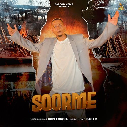 Soorme