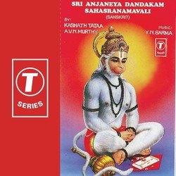 Sri Anjaneya Dandakam Sahasranamavali-ASkPRRh0T34