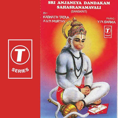 Sri Anjaneya Dandakam Sahasranamavali