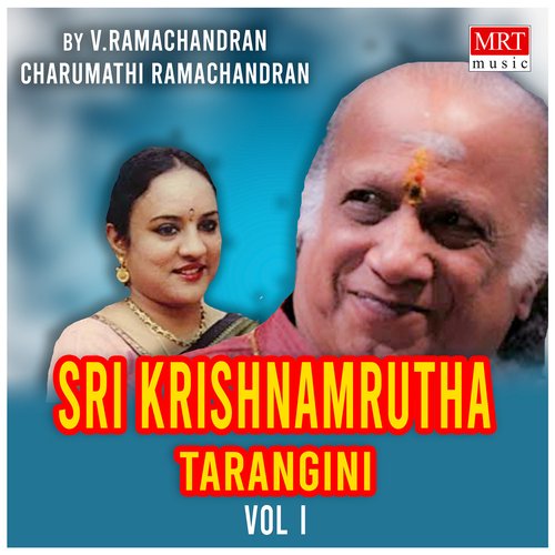 Sri Krishnamrutha Tarangini, Vol. I