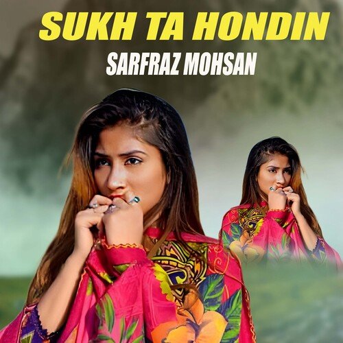 Sukh Ta Hondin