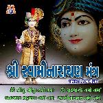 Swaminarayan Mantra