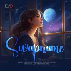 Swapname-BxoxYEEEQmE