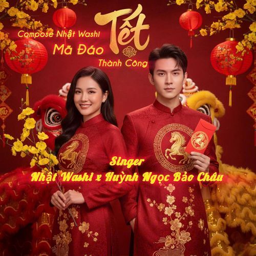Tết Mã Đáo Thành Công cover art