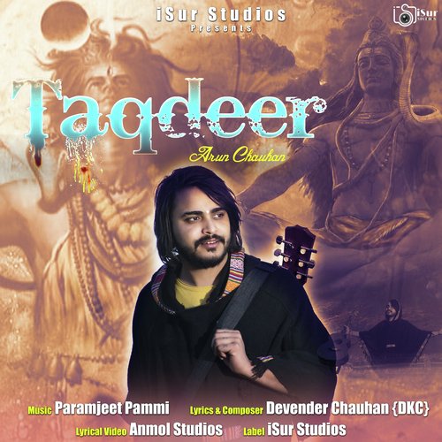 Taqdeer full discount movie online akhil